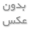  خرید و قیمت ورق گالوانیزه